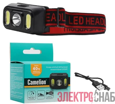 Фонарь аккумуляторный налобный 3.7В XPE+2 x COB 3Вт 5 режимов Type-C бокс LED53417 черн. Camelion 15747