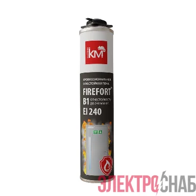 Пена монтажная огнестойкая FIREFORT B1 KM-FF-POM-B1 750мл КМ LO43490