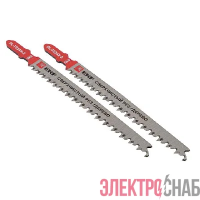 Пилка для электролобзика T234X (быстрый чистовой рез по дереву)(SK5) (уп.2шт) Professional EKF pl-t234x-2