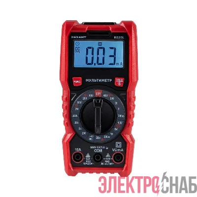 Мультиметр портативный R830L Rexant 13-3106