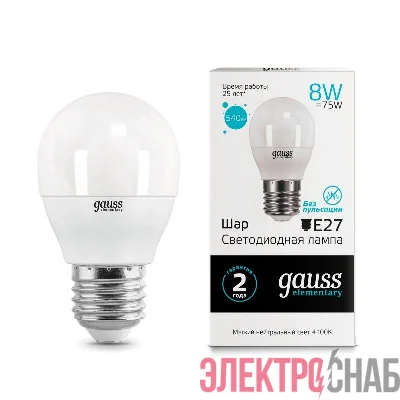 Лампа светодиодная Elementary 8Вт P45 шар 4100К нейтр. бел. E27 540лм GAUSS 53228