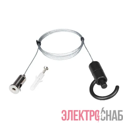 Подвес SPX-TROPIC-HANG-R66-18-L1500 (BK) IP20 металл Arlight 045036