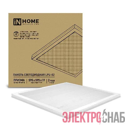 Светильник светодиодный LPU-02 36Вт ПРИЗМА 230В 4000К 3100Лм 595х595х19мм IP40 IN HOME 4690612029627