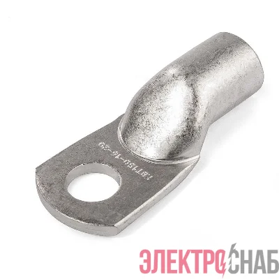 Наконечник луженый медный ТМЛ 150-16-20 опрес. КВТ 40908