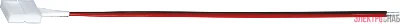 Коннектор 71 486 NLSC-10mm-W-PC-IP20 (уп.5шт) Navigator 71486