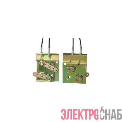 Взаимоблокировка тросовая механическая для NA8-1600 (на 2 выкл. выкатного исп.) (R) CHINT 449973