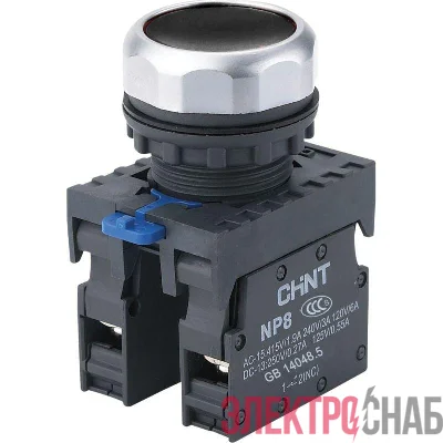 Кнопка управления NP8-11BN/2 без подсветки черн. 1НО+1НЗ IP65 (R) CHINT 667112