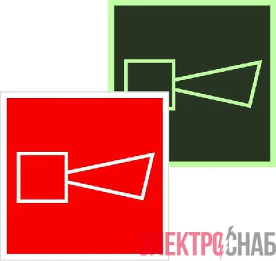 Знак F11 &quot;Звуковой оповещатель пожарной тревоги&quot; 200х200мм пластик с покрытием фотолюминесцентным EKF pn-f-11-f