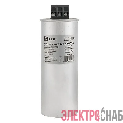 Конденсатор косинусный КПС-0.45-20-3 Basic EKF kps-0.45-20-3-bas