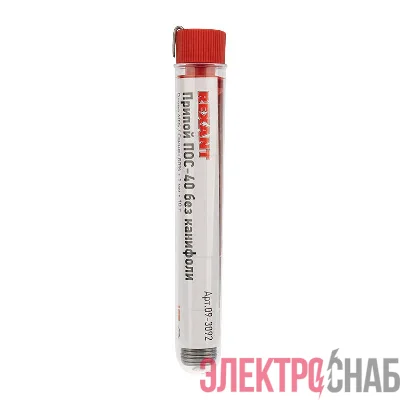 Припой без канифоли ПОС-40 10г d1.0мм (Sn40 Pb60) колба Rexant 09-3092