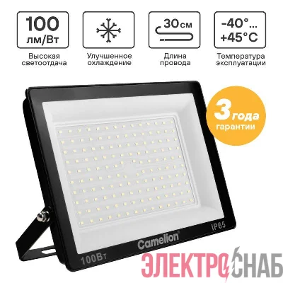 Прожектор светодиодный LFL-10004 C02 LED SMD 100Вт IP65 6500К 10000лм 230В 245х233.5Х31 черн. Camelion 16333