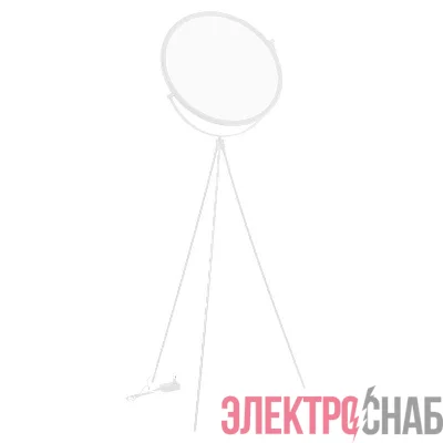 Светильник SP-LUNAR-FLOOR-D660-35W Dim-to-Warm WH 120 deg 230В 35Вт IP20 метал. Arlight 056253