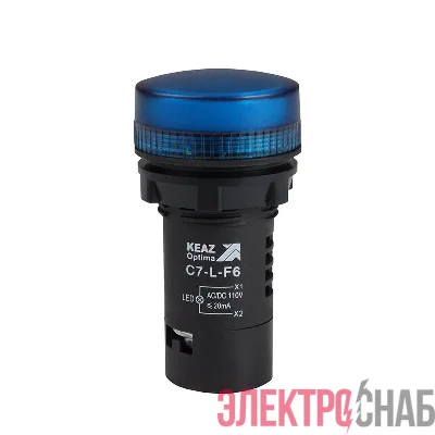 Лампа светодиодная OptiSignal Compact D22 С7-L-F6 син. 110В AC/DC XB7EV06GP КЭАЗ 362157
