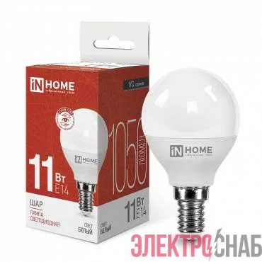 Лампа светодиодная LED-ШАР-VC 11Вт шар 4000К нейтр. бел. E14 1050лм 230В IN HOME 4690612020594