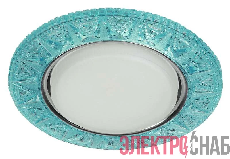 Светильник DK LD22 BL/WH декор cо светодиодной подсветкой Gx53 голуб. ЭРА Б0029624