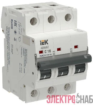 Выключатель автоматический модульный 3п C 16А M10N-MA без тепл. расцеп. ARMAT IEK AR-M10N-MA-3-C016