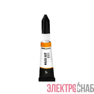 Клей для обуви (3гр) PROCONNECT 61-0917