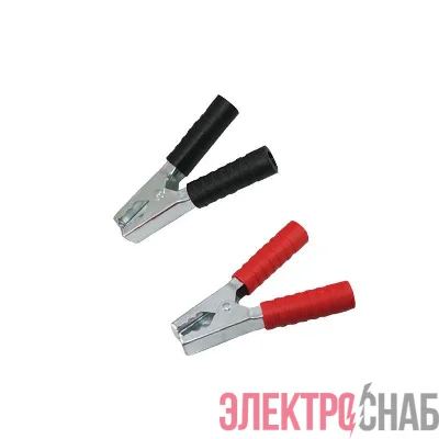 Зажим "крокодил" 250А 150мм (уп.2шт) Rexant 16-0020-9