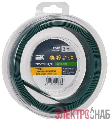 Трубка термоусадочная ТТУ нг-LS 12/6 зел. (уп.2м) IEK UDR12-012-006-002-K06-T