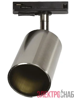 Светильник-прожектор трековый PTR 26 GU10 IP20 230В SN никель матов. JazzWay 5038097A