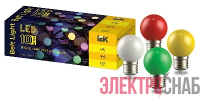 Набор ламп светодиодных декор. G45 1Вт шар E27 230В MIX 10шт IEK LLE-G45-1-230-MIX-E27-10