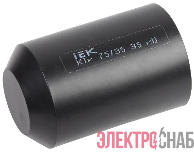 Капа термоус. КТк 75/35 35кВ IEK UMR-SM-7535-35KV