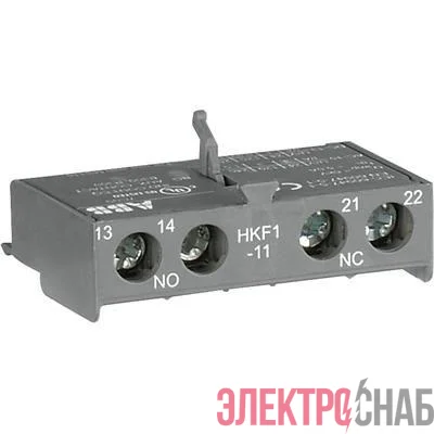 Контакт дополнительный 1НО+1НЗ HKF1-11 ABB 1SAM201901R1001