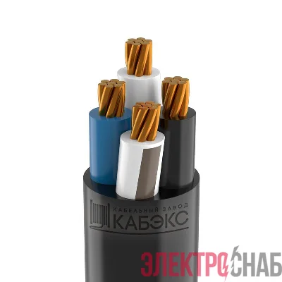 Кабель ВВГнг(А)-LS 4х35 МК (N) 0.66кВ (м) Кабэкс ТХМ00131647