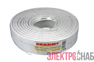 Кабель RG-59U+Cu (64%) 75Ом 100м (м) Rexant 01-2641