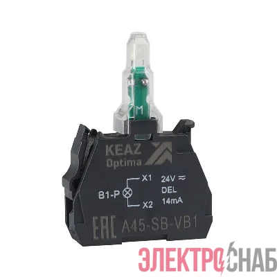 Блок световой OptiSignal D22 A45-SB-VB6 син. 24 В AC/DC с защитой от наводок ZBVB6 КЭАЗ 362248