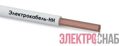 Провод ПуВнг(А)-LS 1х1.5 450/750В Б (бухта) (м) ЭЛЕКТРОКАБЕЛЬ НН 00-00004680