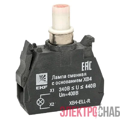 Лампа сменная с основанием XB4 красн. 400В PROxima EKF XB4-ELL-R