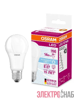 Лампа светодиодная LED STAR CLASSIC A 150 13W/840 13Вт грушевидная 4000К нейтр. бел. E27 1521лм 220-240В матов. пласт. OSRAM 4058075057043