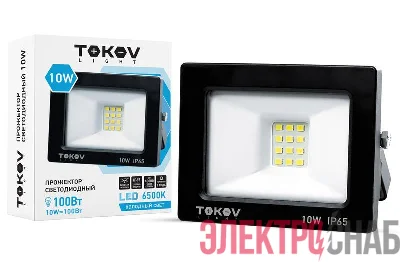Прожектор светодиодный 10Вт 600лм 6500К IP65 черн. (TKL) TOKOV ELECTRIC TKL-FL/LED-10-6.5K-IP65
