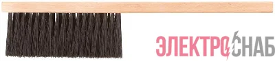 Щетка-сметка искусств. щетина деревянная ручка 3-х рядная 350мм КУРС 68030
