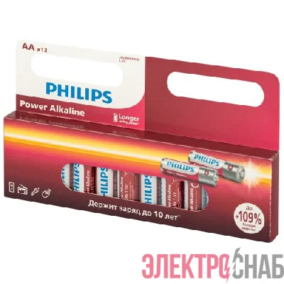 Элемент питания алкалиновый AA/LR6 1.5В Power (блист. 12шт) Philips Б0064661