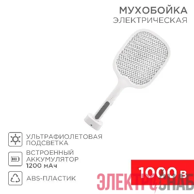 Мухобойка электрическая 1000В (0440) с подставкой Rexant 70-0440