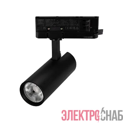 Светильник светодиодный LGD-GERA-4TR-R55-10W Day4000 BK 36deg 230В IP20 10Вт 4000К метал. Arlight 055108