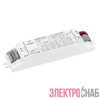Блок питания ARJ-SP-36-PFC-WR 36Вт 3-50В 0.15-0.9А IP20 пластик Arlight 048714