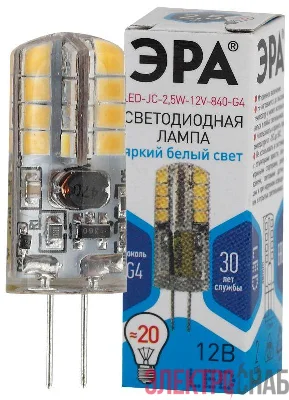 Лампа светодиодная LED-JC-2.5W-12V-840-G4 200лм ЭРА Б0033192