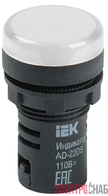 Лампа светосигнальная AD22DS d22мм 24В AC/DC бел. KARAT IEK BLS10-ADDS-024-K01