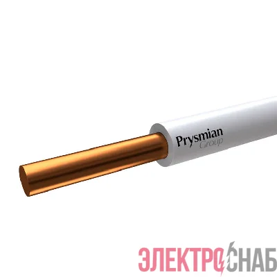 Провод ПуВ 0.75 Б (бухта) (м) РЭК-PRYSMIAN 0401020201