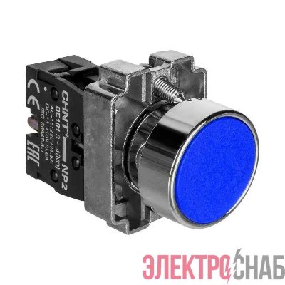 Кнопка управления NP2-BA61 без подсветки син. 1НО IP40 CHINT 574845