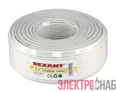 Кабель 3С-2V (48%) 75Ом Б (уп.100м) Rexant 01-2611