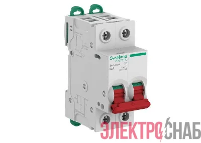 Выключатель нагрузки 2п 63А Systeme9 400В SE S9S40263