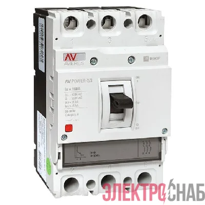 Выключатель автоматический 3п 160А 35кА AV POWER-2/3 TR AVERES EKF mccb-23-160-TR-av