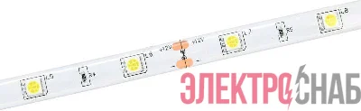 Лента светодиодная LED LSR-5050WW30-7.2-IP65-12В (уп.5м) IEK LSR2-1-030-65-3-05