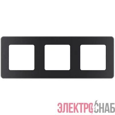Рамка 3-м Inspiria антрацит Leg 673953