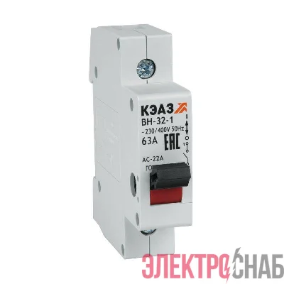 Рубильник мод. ВН32 132 УХЛ3 КЭАЗ 141635