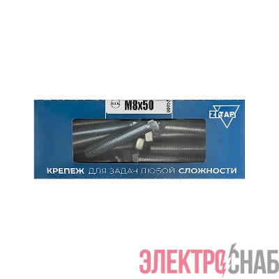 Болт с шестигранной головкой М8х50 DIN 933 оцинк. (уп.20шт) Tech-Krep/Zitar 105211